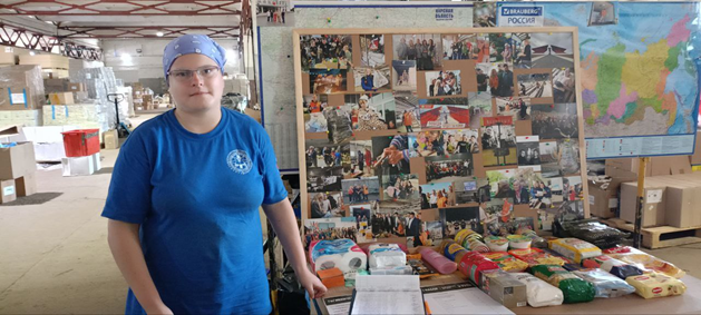 румц-3.png румц-3.png