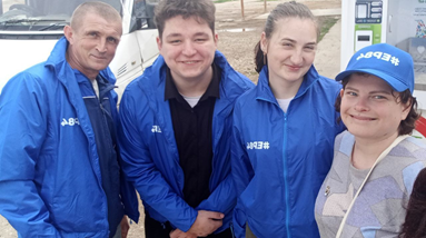 румц-4.png румц-4.png